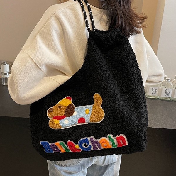 Cartoon cute large-capacity tote bag, fashionable puppy plush single-shoulder bag, large-capacity versatile bag for autumn and winter Specification drawing
