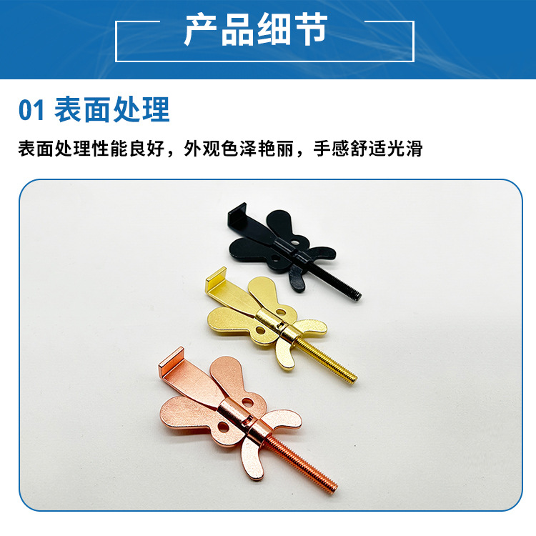 The top door anti-theft and anti-wolf top door device for single hotels is simple and does not require drilling. It is convenient to carry when going out Specification drawing