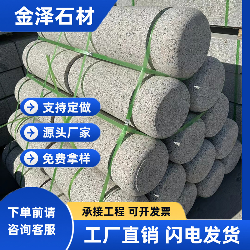Granite bollards, marble roadblocks, stone columns, outdoor square isolation stone piers, grey bollards Specification drawing