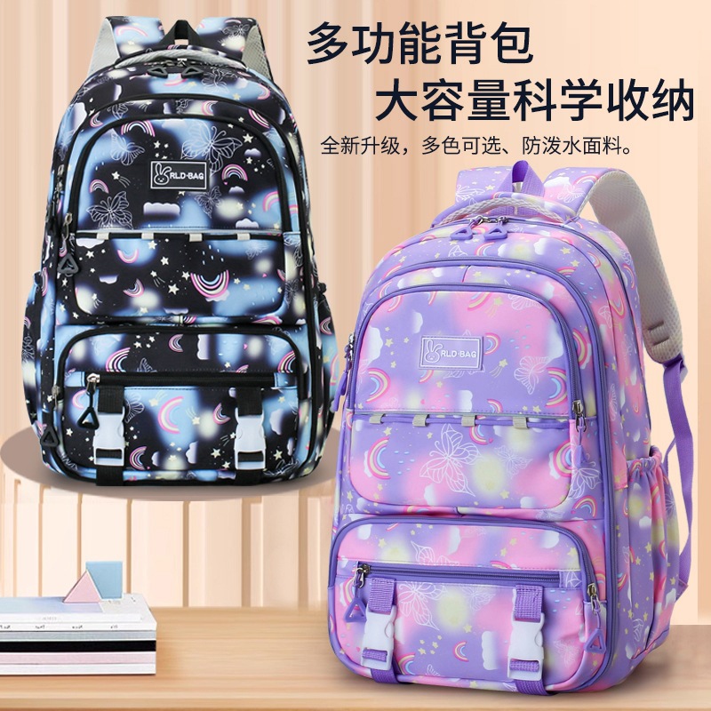 Multi-layered backpack, colorful butterfly graffiti casual backpack, high appearance level, large capacity schoolbag for junior and senior high school students, girls full figure
