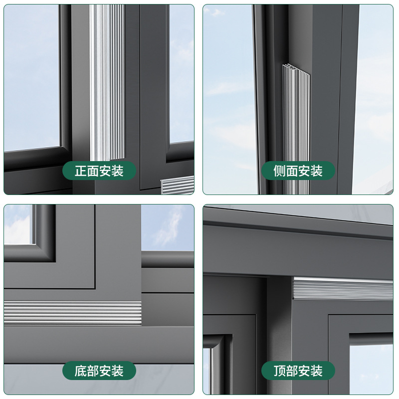 Sliding window sealing strips, window windbreak magic tools, gap filling plug strips, plastic steel window windbreak strips, window waterproof strips Application Scenario