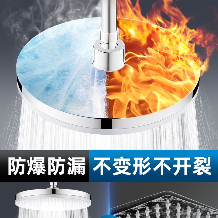 Top shower head, shower pressurized rain shower head, single large shower head, showerhead, bathroom bath set, hose Specification drawing