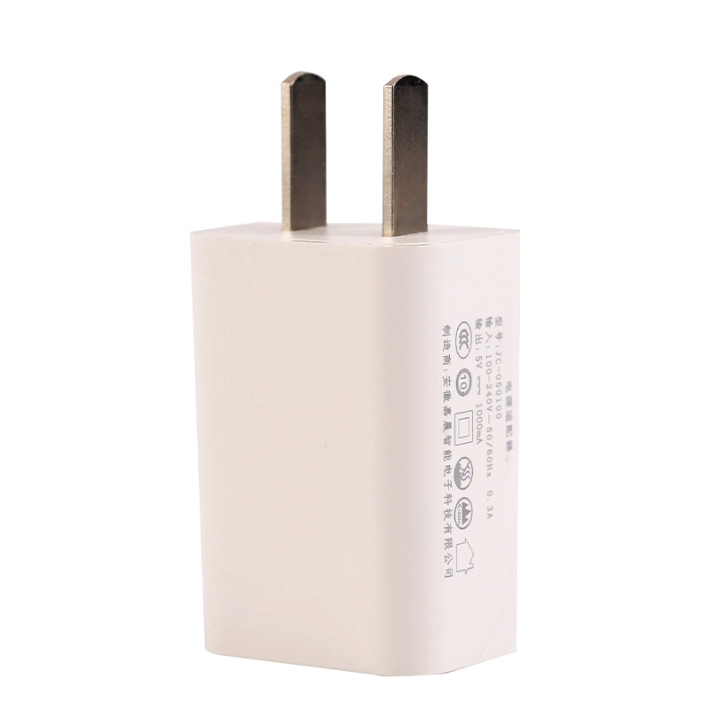 5v1a charger, 3c certified usb charging head, universal small appliance adapter, 5v1a charging head Application Scenario