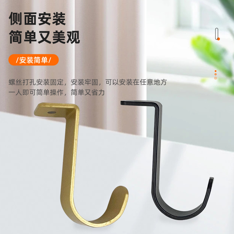 Cross-border wholesale of household Roman pole top-mounted brackets, thickened curtain accessories, bracket bases, curtain rod installation codes Application Scenario