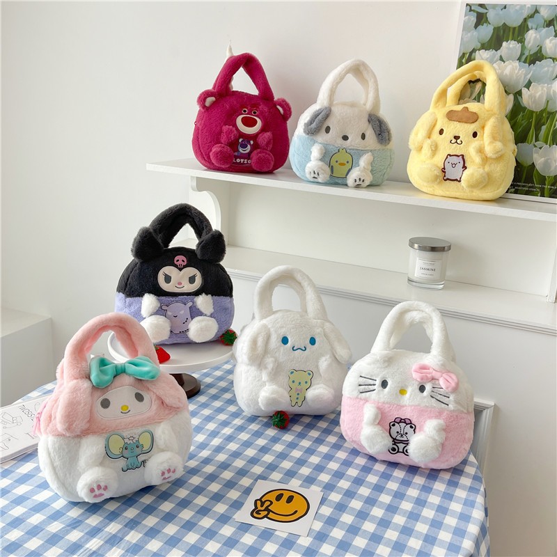 New plush toy, claw machine, doll bag, strawberry bear handbag, cinnamon dog doll, cartoon girl hand-held full figure