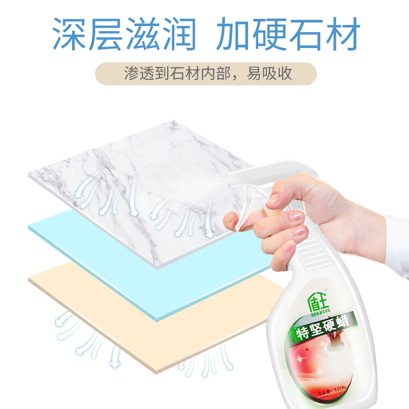 Wholesale of Dali paraffin essential oil, stone polishing and maintenance wax, liquid quartz stone, terrazzo polishing, waxing and brightening agent Application Scenario
