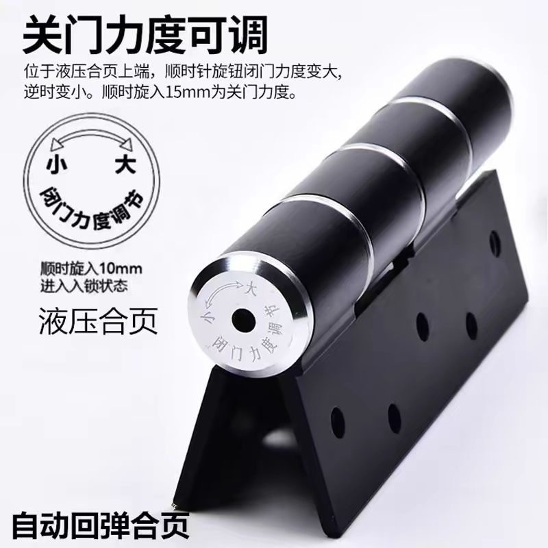 Hydraulic hinge invisible door, self-closing door, door closer, silent damping hinge, buffer, slot-free, E-type buffer hinge Specification drawing