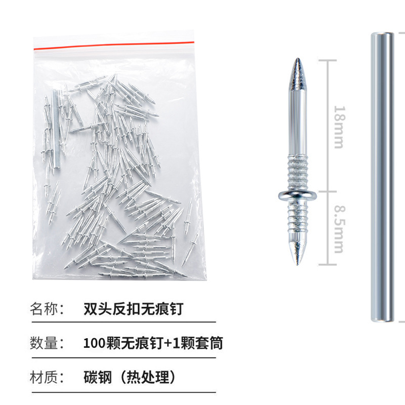 Invisible nails, double-ended nails, skirting boards, wood veneer fixing nails, electroplated anti-rust expansion screws, horn nails Application Scenario