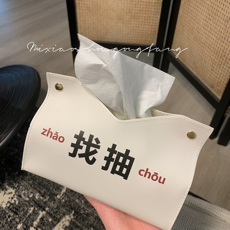 Ins-style simple tissue box, desktop napkin storage, paper roll, office, living room, home, car tissue box full figure