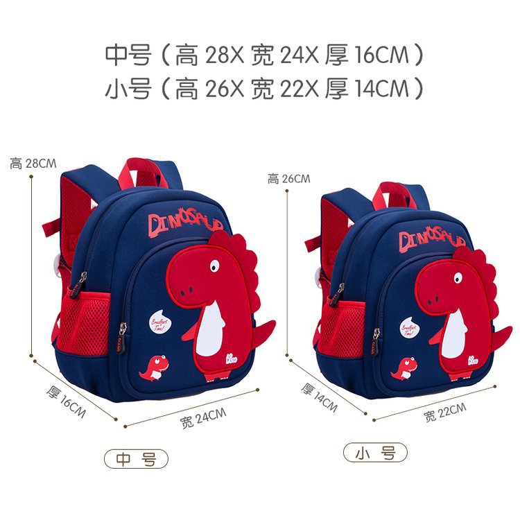 Dinosaur Children's Schoolbag, kindergarten Schoolbag, Baby Lightweight and Casual anti-Wandering Backpack, 1-6 years Old student backpack 3 Application Scenario