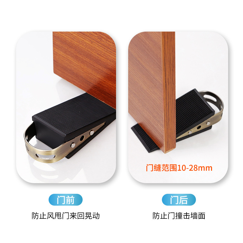 Stainless steel rubber bottom door stop for household door, silent double-sided rubber door stop for bathroom, thickened anti-collision door stop Specification drawing