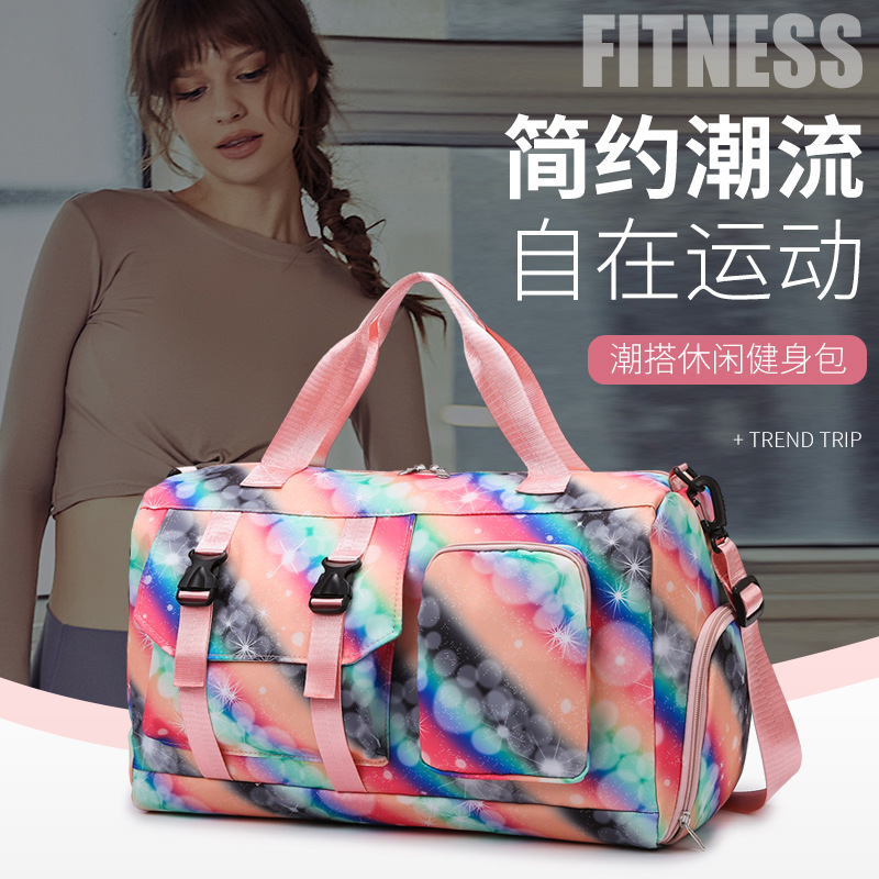 New cross-border gradient color travel bag, sports yoga fitness bag, large-capacity dry and wet separation handbag and luggage bag full figure
