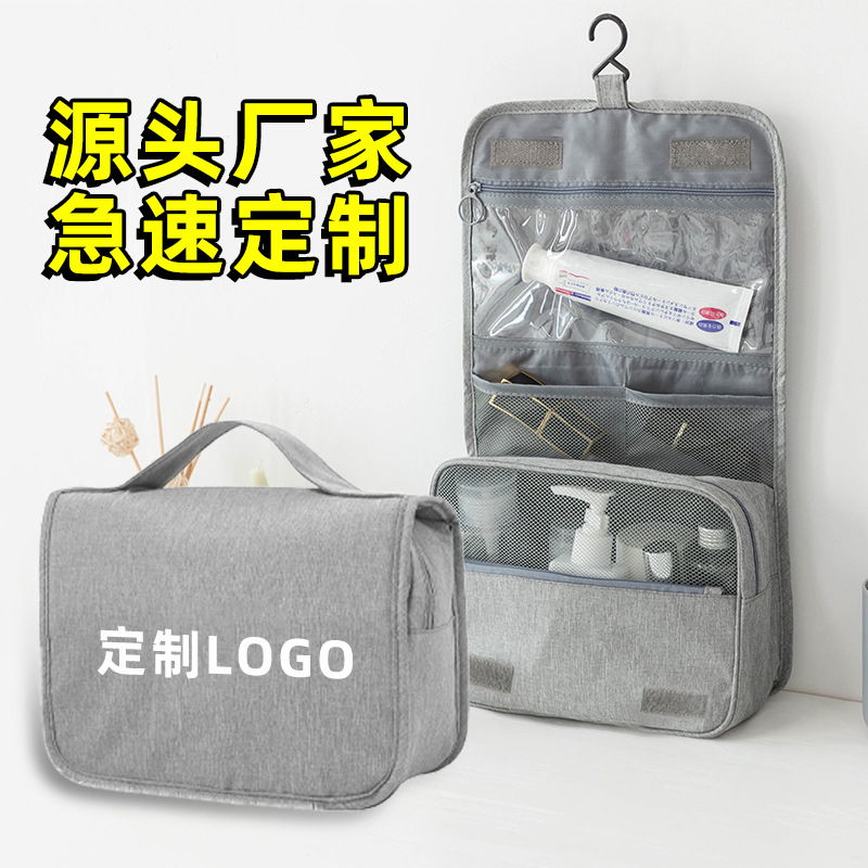Nordic minimalist style toiletry bag gift manufacturer quickly customizes Logo Oxford fabric quality hook toiletry bags wholesale full figure