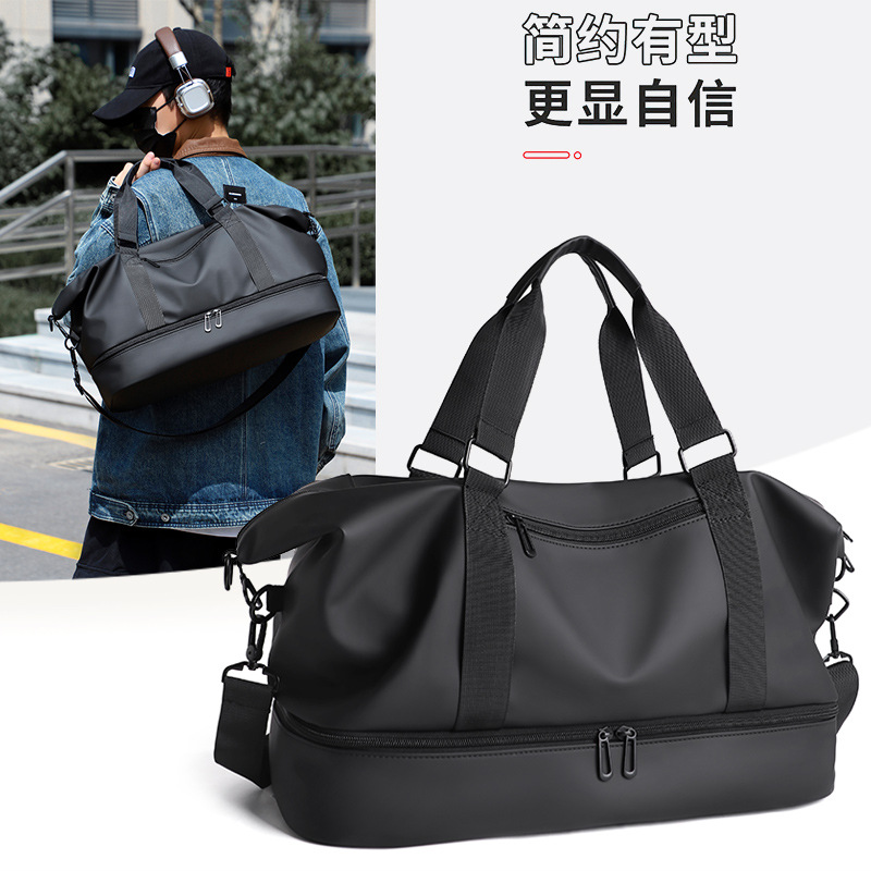 Men's travel bag, large-capacity business trip handbag, trendy shoe compartment, fitness bag, lightweight and casual student luggage bag full figure