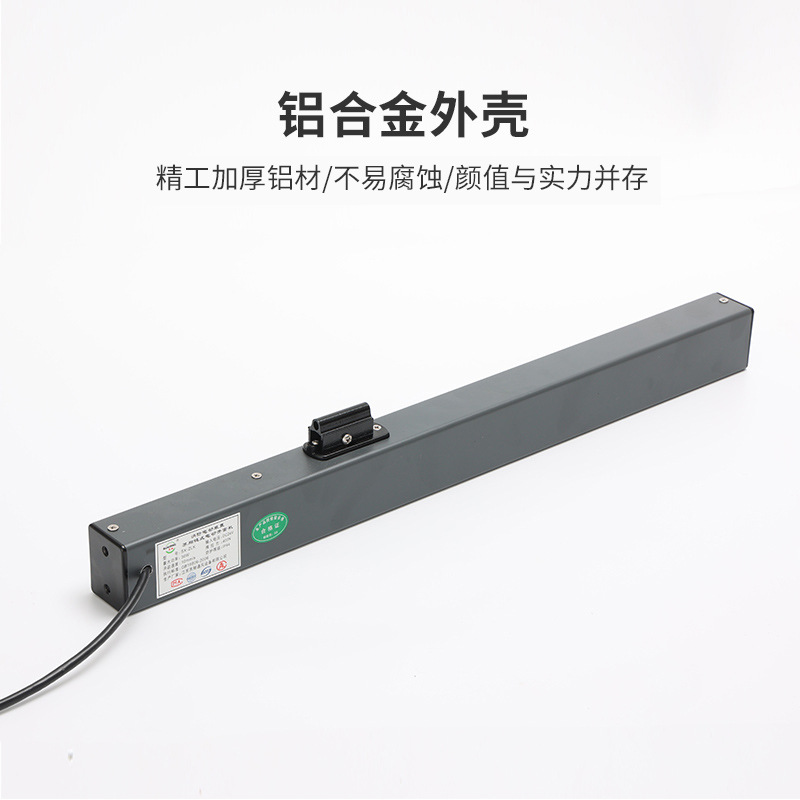 Window opener, rain-sensing skylight sliding device, intelligent chain-type window opener, fire smoke exhaust electric window opener Application Scenario