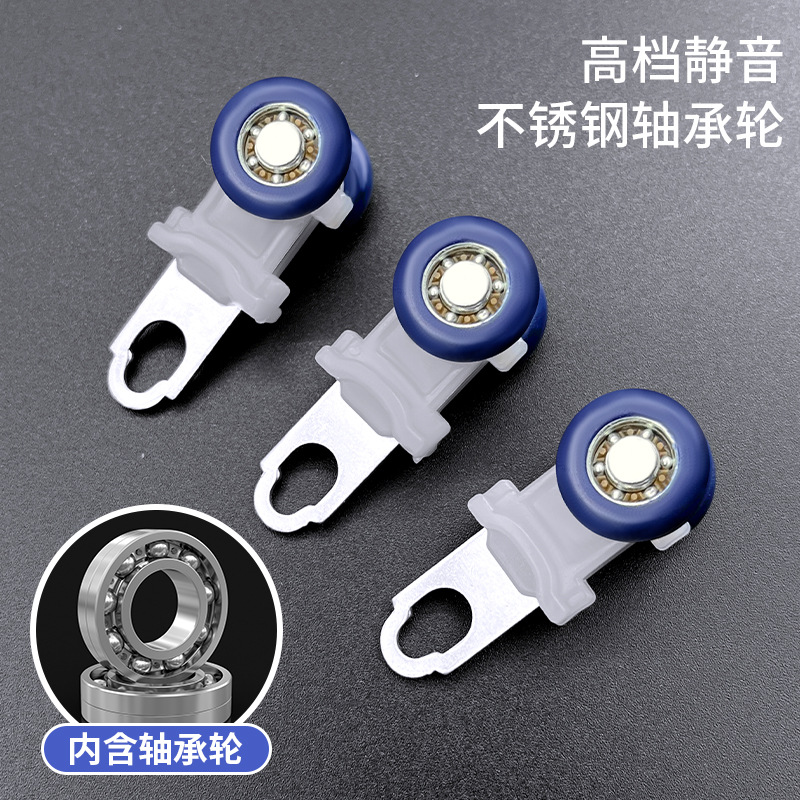 Wholesale of curtain track pulleys, alloy bearing wheels, old-fashioned hook accessories, rollers, bent zinc alloy wheels from the manufacturer Specification drawing