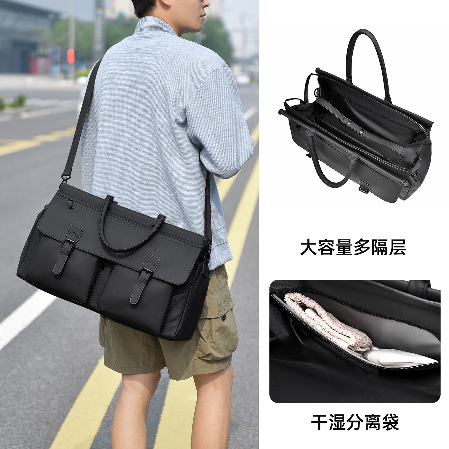 New cross-border short-distance travel bag, dry and wet separation luggage bag, lightweight and water-resistant men's large-capacity travel bag Application Scenario