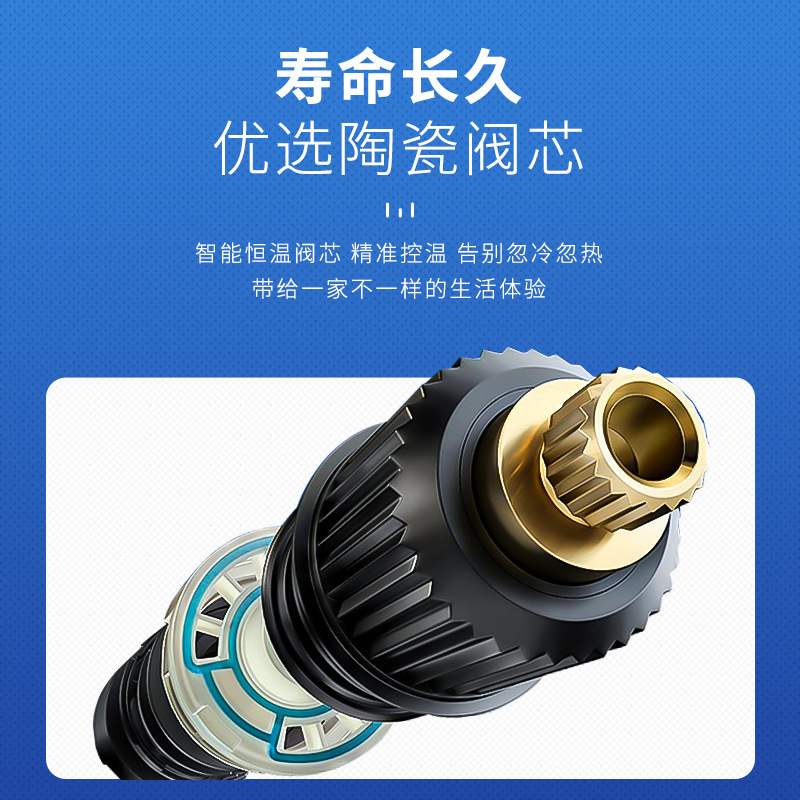 Wholesale of black digital display constant-temperature shower head, household hotel bathroom and toilet engineering rain shower head set Specification drawing