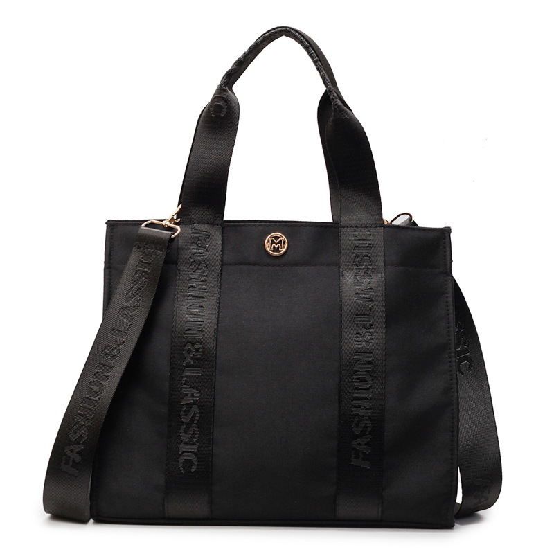 Casual large-capacity tote bag 2025 Spring New Style fashionable, simple and versatile handbag, women's nylon crossbody bag Item Picture