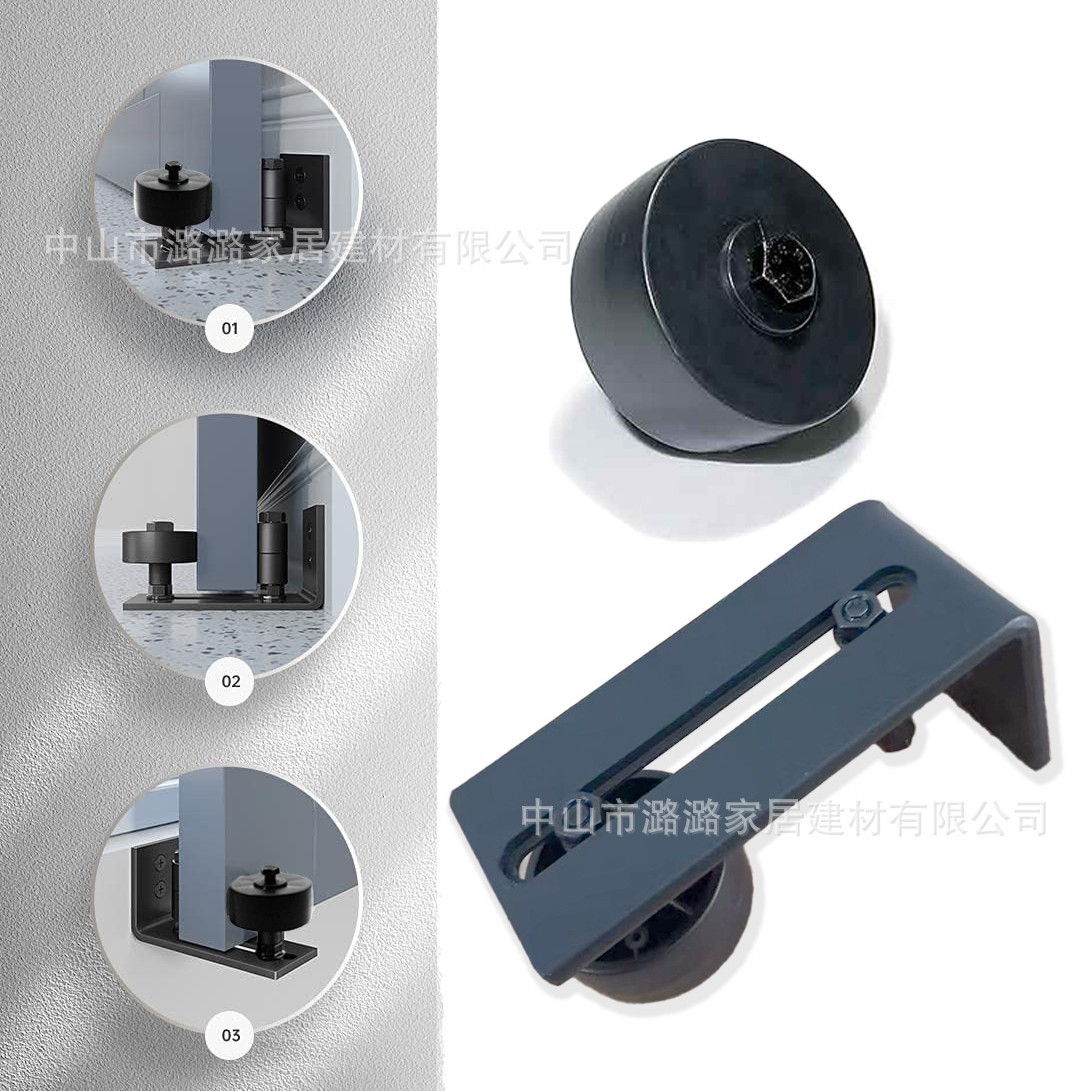 In-stock barn door anti-swing device, American-style floor guide limit device, hardware accessories, home interior sliding door, silent and anti-rust details Picture