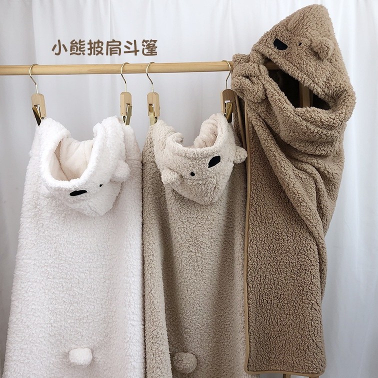 ins cartoon bear shawl cape, thick cape for winter outings, student office nap blanket for women full figure