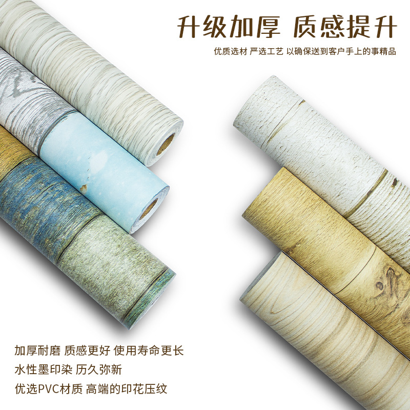 10M cross-border exclusive thickened wood grain paper for kitchen cabinets, wardrobes, furniture renovation stickers, decorative creative stickers, PVC self-adhesive wallpaper Application Scenario