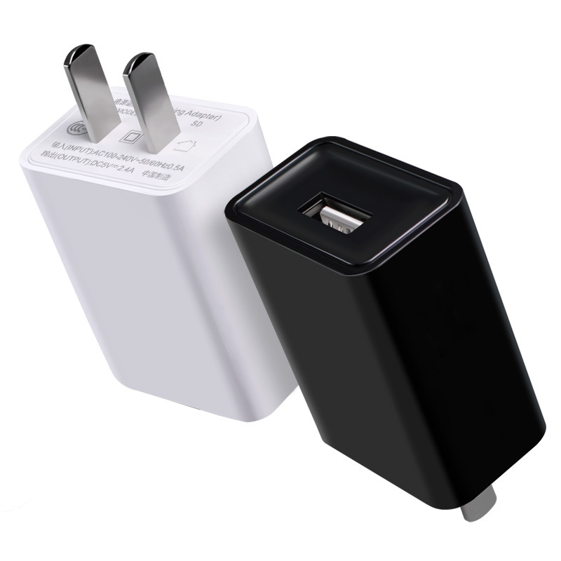 The 5v2.4a mobile phone charger, a US-spec usb single-port power adapter, is suitable for Android and Apple chargers Item Picture