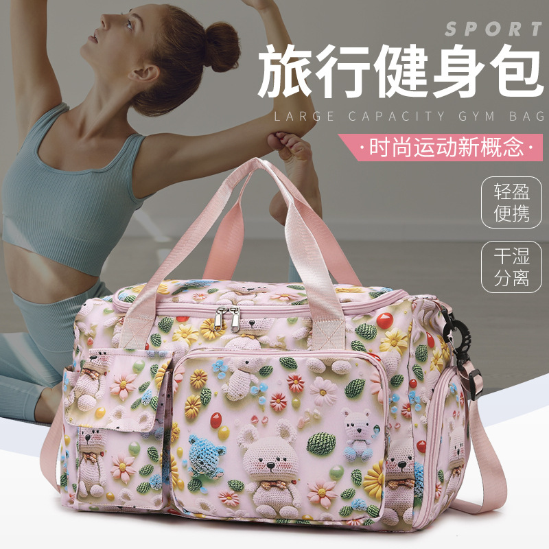 Cartoon-printed travel bag, women's lightweight hand-held short-distance luggage bag, water-resistant large-capacity sports, swimming and fitness bag full figure