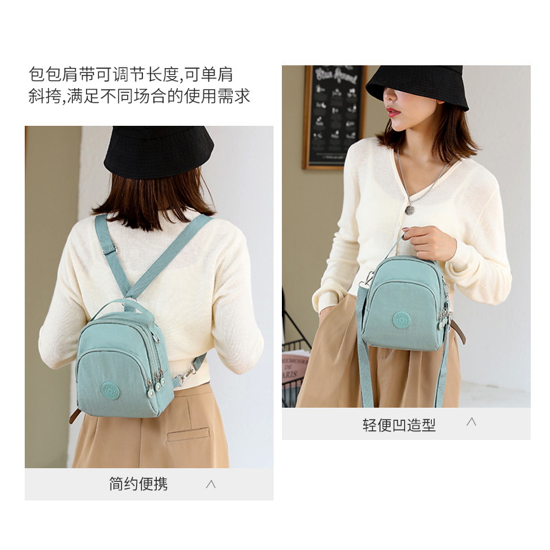 【 Physical Hot Sale 】 Women's crossbody mommy single-shoulder bag, a fashionable polyester single-shoulder and double-shoulder dual-purpose bag, simple and versatile Application Scenario