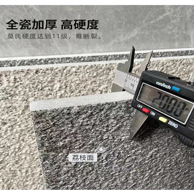 Direct sales from the manufacturer of parking lot ecological paving stones, stone-like PC bricks, quartz bricks, outdoor square and garden antique bricks Application Scenario