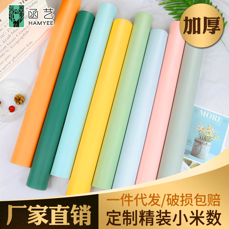 Manufacturer wholesale self-adhesive bedroom wallpaper, solid color thickened wall fabric, macaron light luxury solid color wallpaper, waterproof self-adhesive full figure