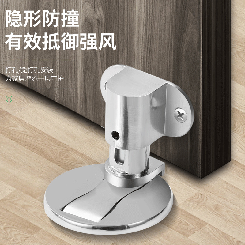 No need for drilling, adjustable door suction, indoor wooden door, silent magnetic door stop, anti-collision invisible door top, strong magnetic wall suction Application Scenario