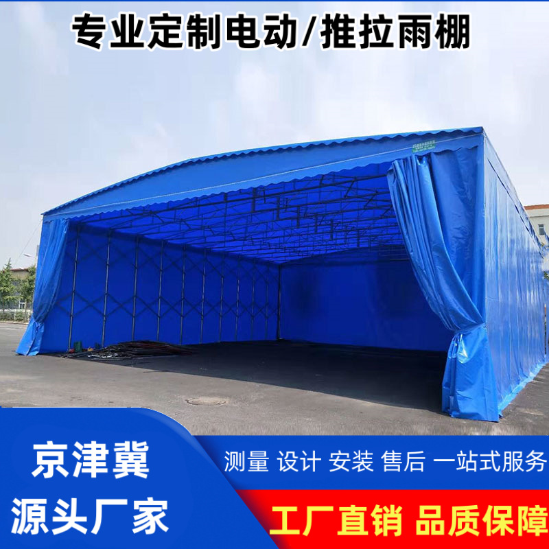 Tianjin Night market large food stall canopies, retractable canopies, outdoor sunshades, barbecue canopies, mobile sliding tents details Picture