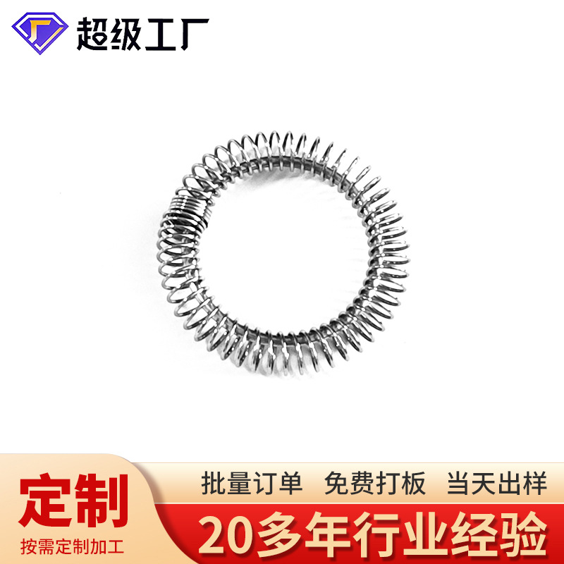 Production of stainless steel special-shaped torsional springs for egg beaters. Egg beater springs full figure