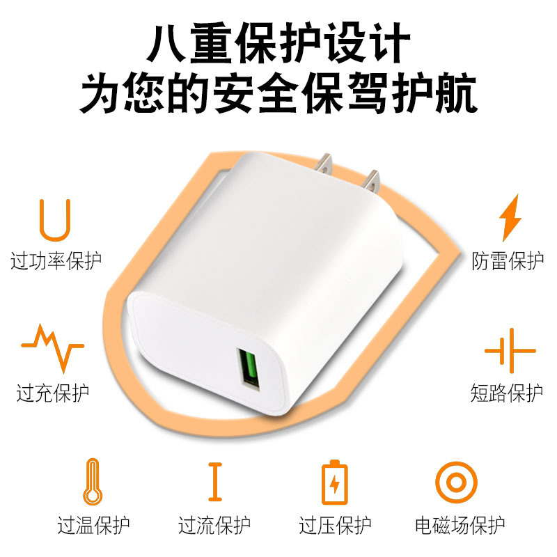 Only cost price 5V3A charger, UL-certified 15W mobile phone charger, 3a US standard FCC power adapter Specification drawing
