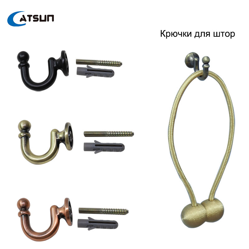 TEMU Cross-border metal wall arc-shaped hooks, aluminum alloy curtain accessories, decorative wall hooks, curtain hooks wholesale Specification drawing