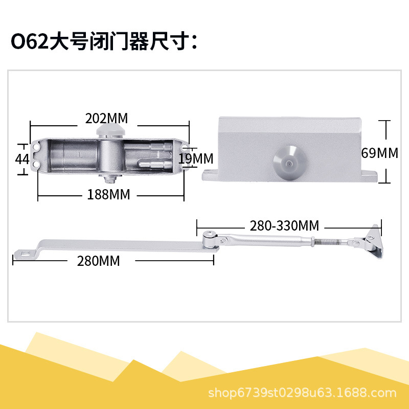 Fire protection engineering fireproof door household buffer spring 90 positioning door closer, large automatic door closer manufacturer Specification drawing