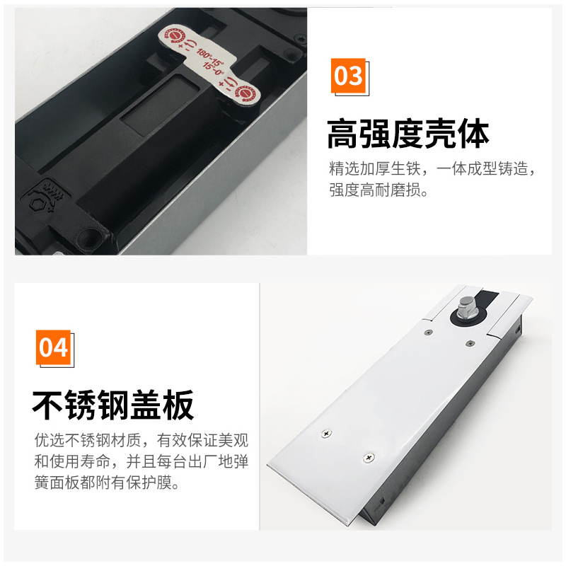 The manufacturer supplies hydraulic glass door floor spring accessories for both framed and frameless glass doors Specification drawing