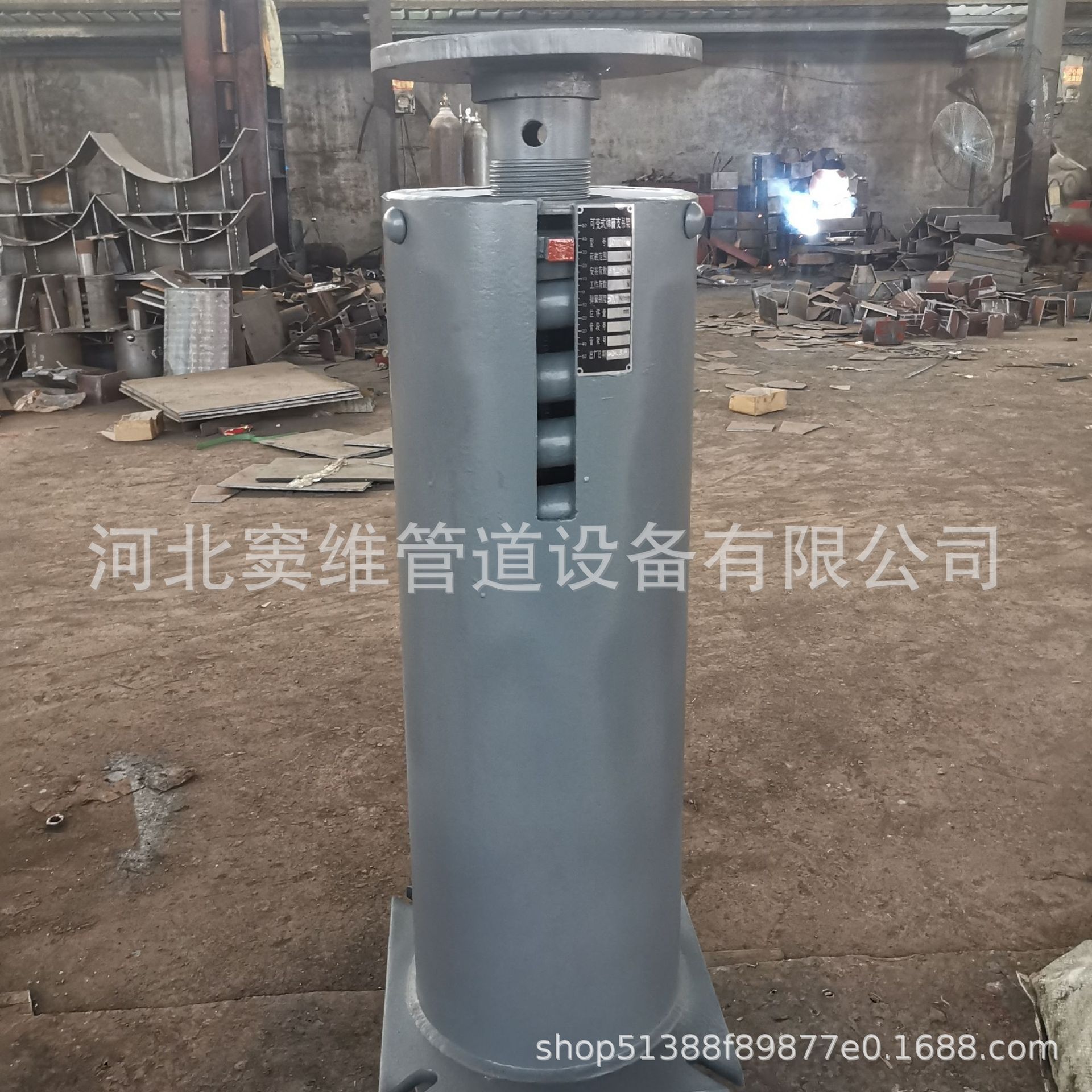 TD60F13 variable spring support hanger manufacturer supplies single-board and double-board top integral type spring support hangers Specification drawing
