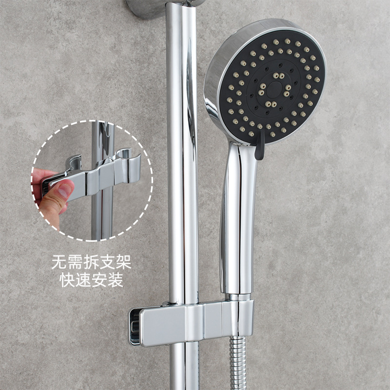Non-drilling showerhead bracket bracket, adjustable lifting rod, shower head set accessories, rain shower head fixed base details Picture