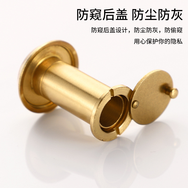 All-copper anti-theft door, cat-eye door mirror, high-definition lens, door eye door mirror with back cover, pipe diameter 12-14-16-24-28 Specification drawing