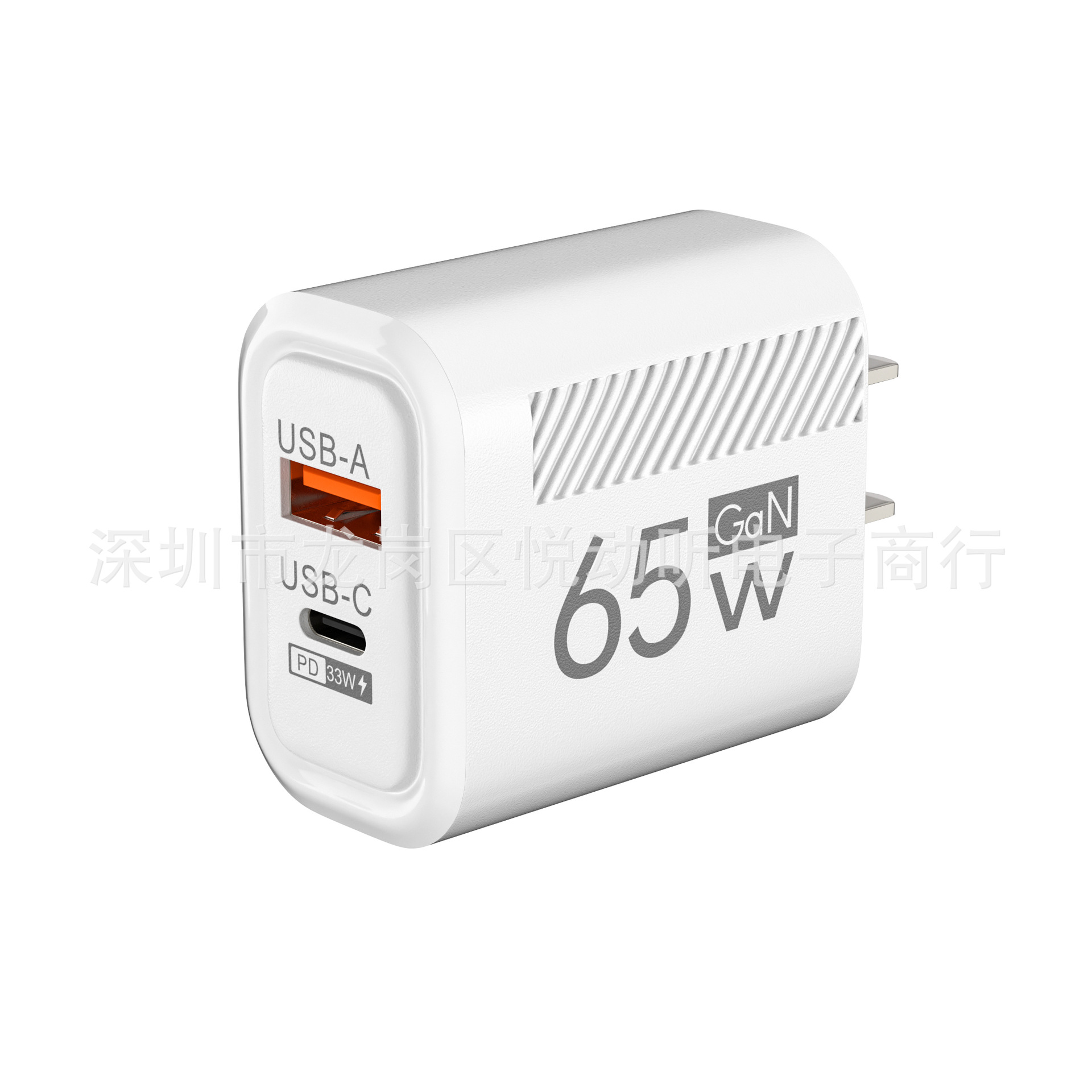 65w small diagonal AC charger, 5v2a, 12w mobile phone charger, QC3.0 fast charging power adapter, PD20W Specification drawing