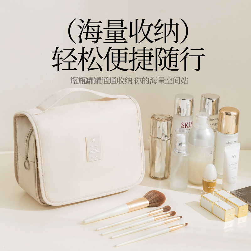 Twill hook toiletry bag, portable makeup bag, simple toiletry hanging bag, large capacity, portable for men's makeup Application Scenario