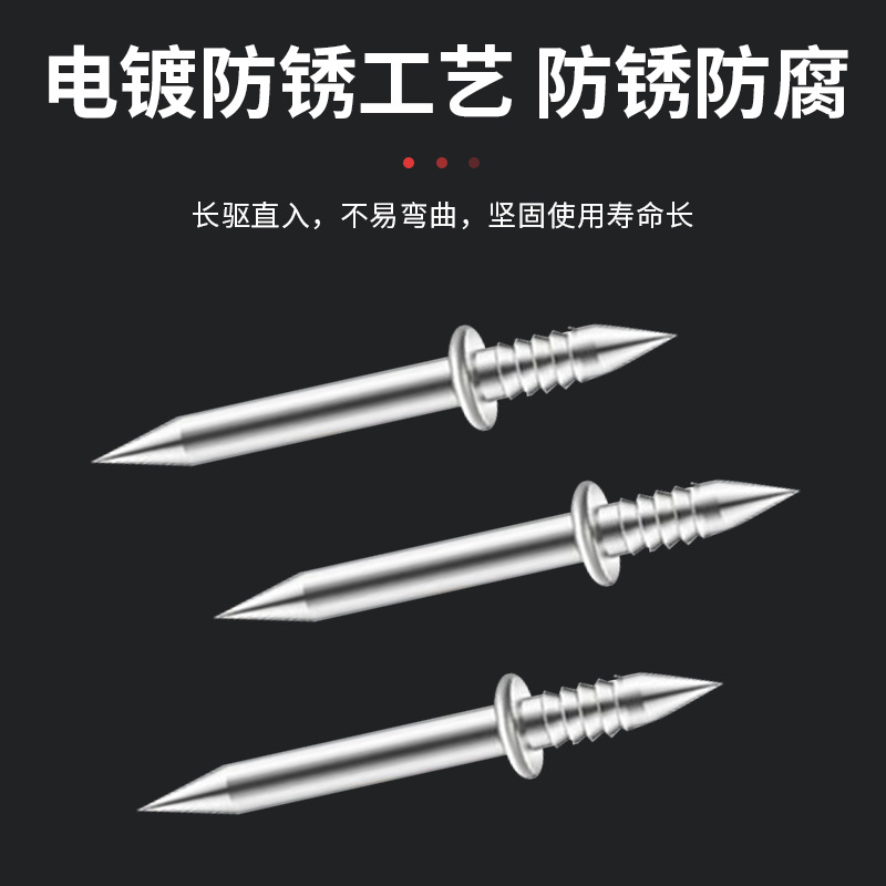 Double-ended, two-way, seamless nail edge banding, ox horn nail, solid wood skirting board, double-ended sheep horn nail, double-pointed nail, wardrobe invisible nail Application Scenario
