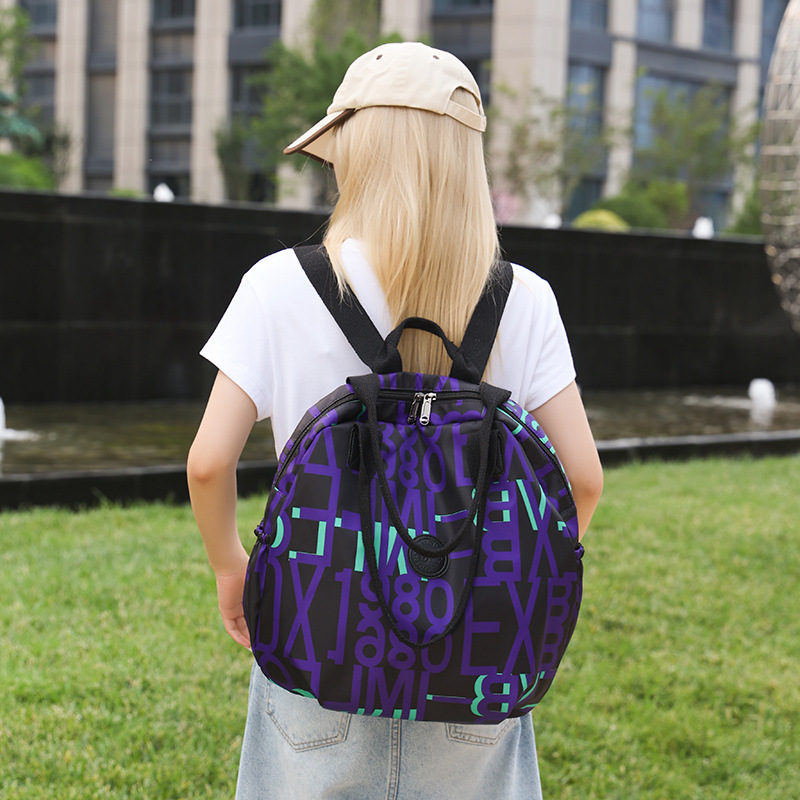 A trendy, casual, versatile and multi-functional lady's backpack for going out, a large-capacity water-resistant letter travel backpack full figure