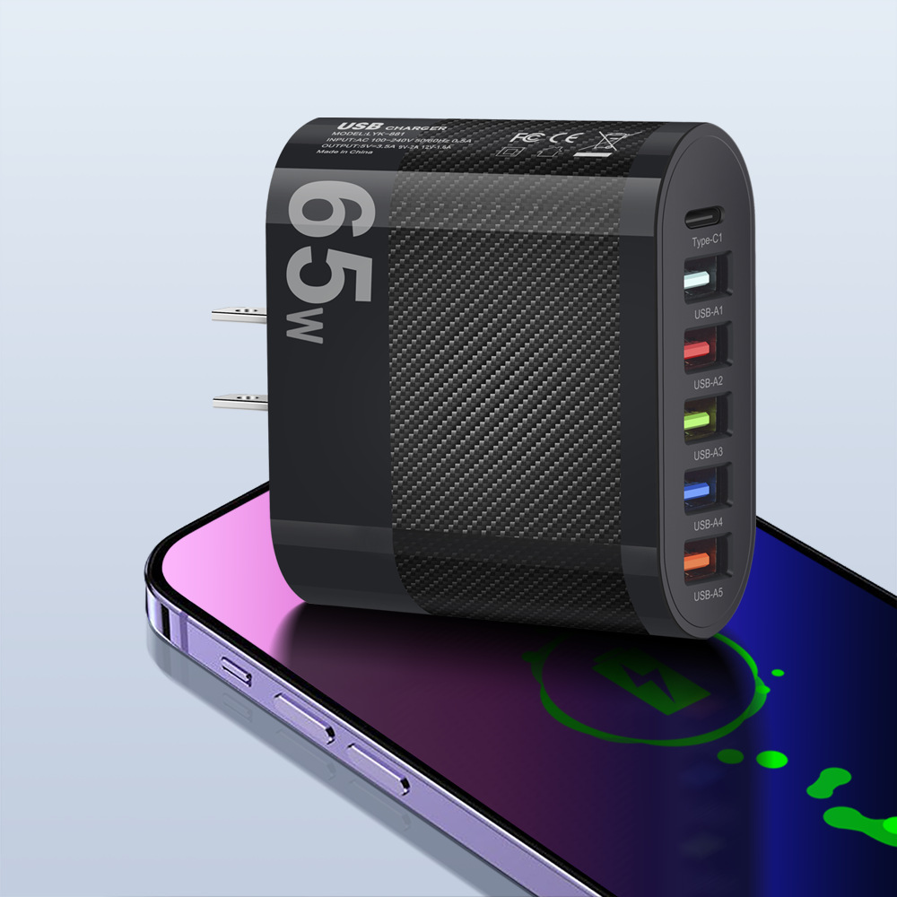 Cross-border wholesale of 65W 5USB+Type-c mobile phone charger multi-interface charging head with plugs from Europe, America and the UK details Picture