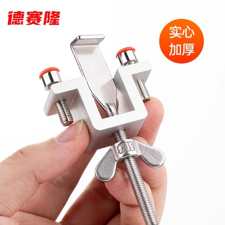 Door stopper, a portable anti-theft tool for hotels without the need for drilling, top door stopper, door block, door stopper, and door lock from the inside Application Scenario