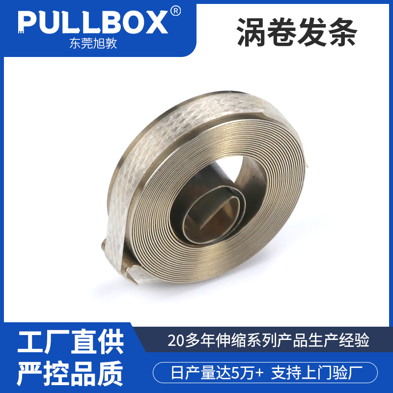 Factory wholesale and direct sales of stainless steel spring winding, lifting spring, spring processing, coiled spring, precision volute coiled spring full figure