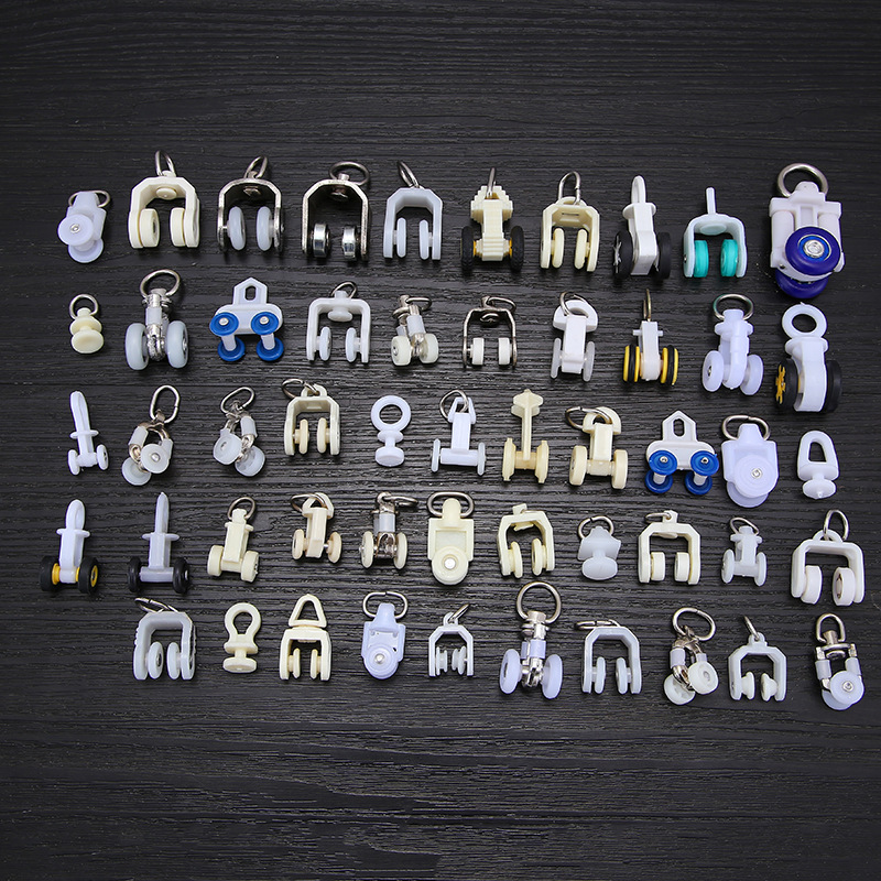 Direct sales from the manufacturer of curtain accessories, track wheels, curtain wheels, old-fashioned straight rails, curved rails, wheels, roller wheels full figure