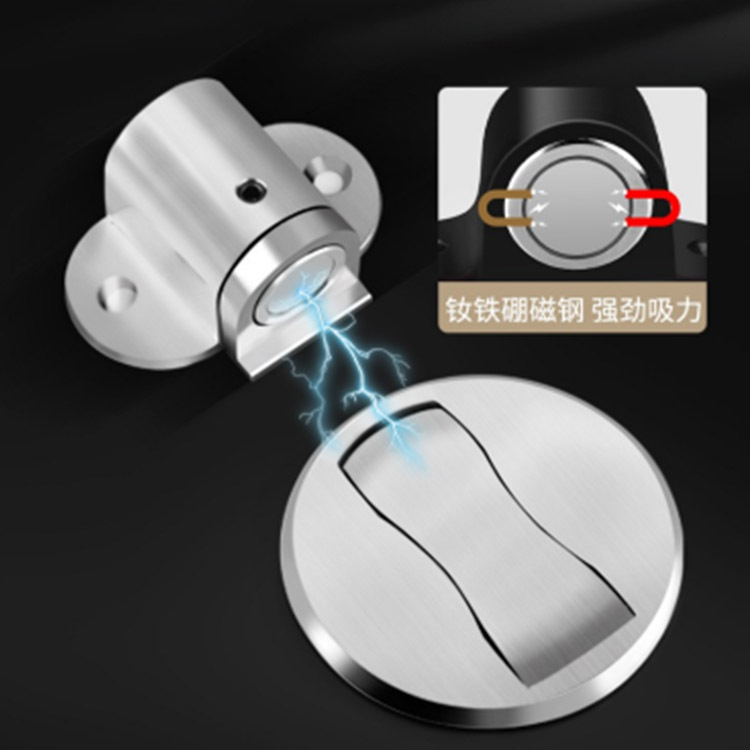 The new type of door stopper and invisible door stop from Meiyi door Stop without drilling can prevent strong magnetic doors from hitting toilets and bathrooms Specification drawing
